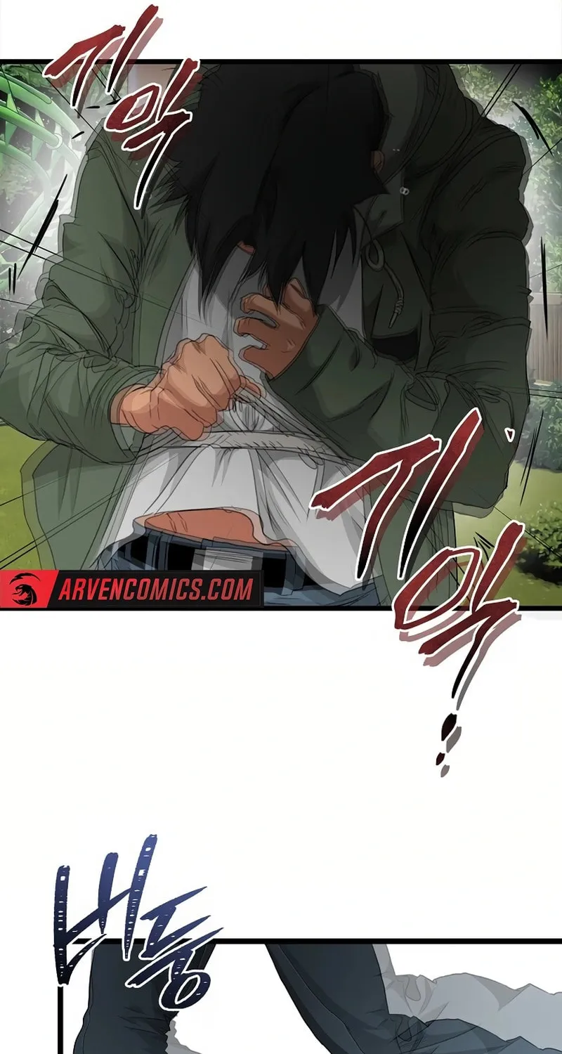 Welcome to Undead Park Chapter 12 page 82 - 