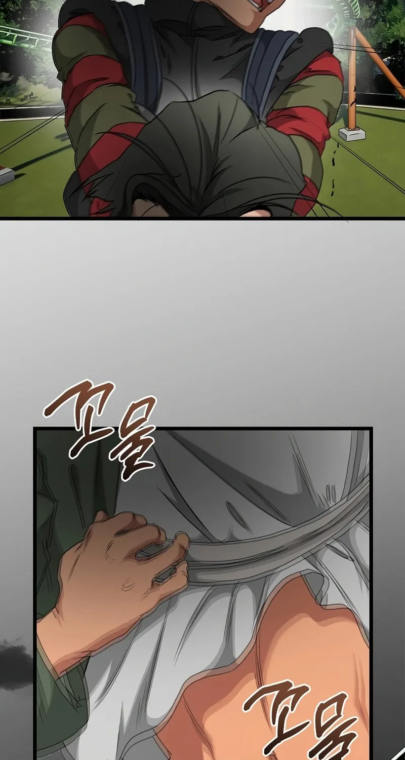 Welcome to Undead Park Chapter 12 page 84 - 