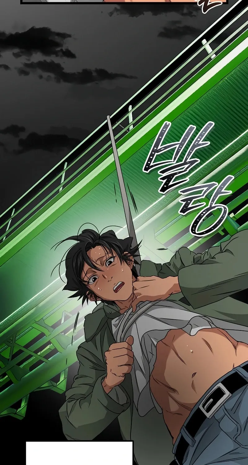 Welcome to Undead Park Chapter 12 page 85 - 