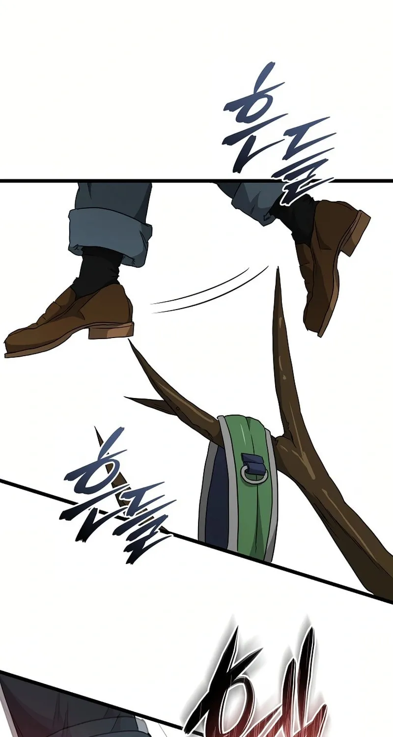 Welcome to Undead Park Chapter 12 page 87 - 