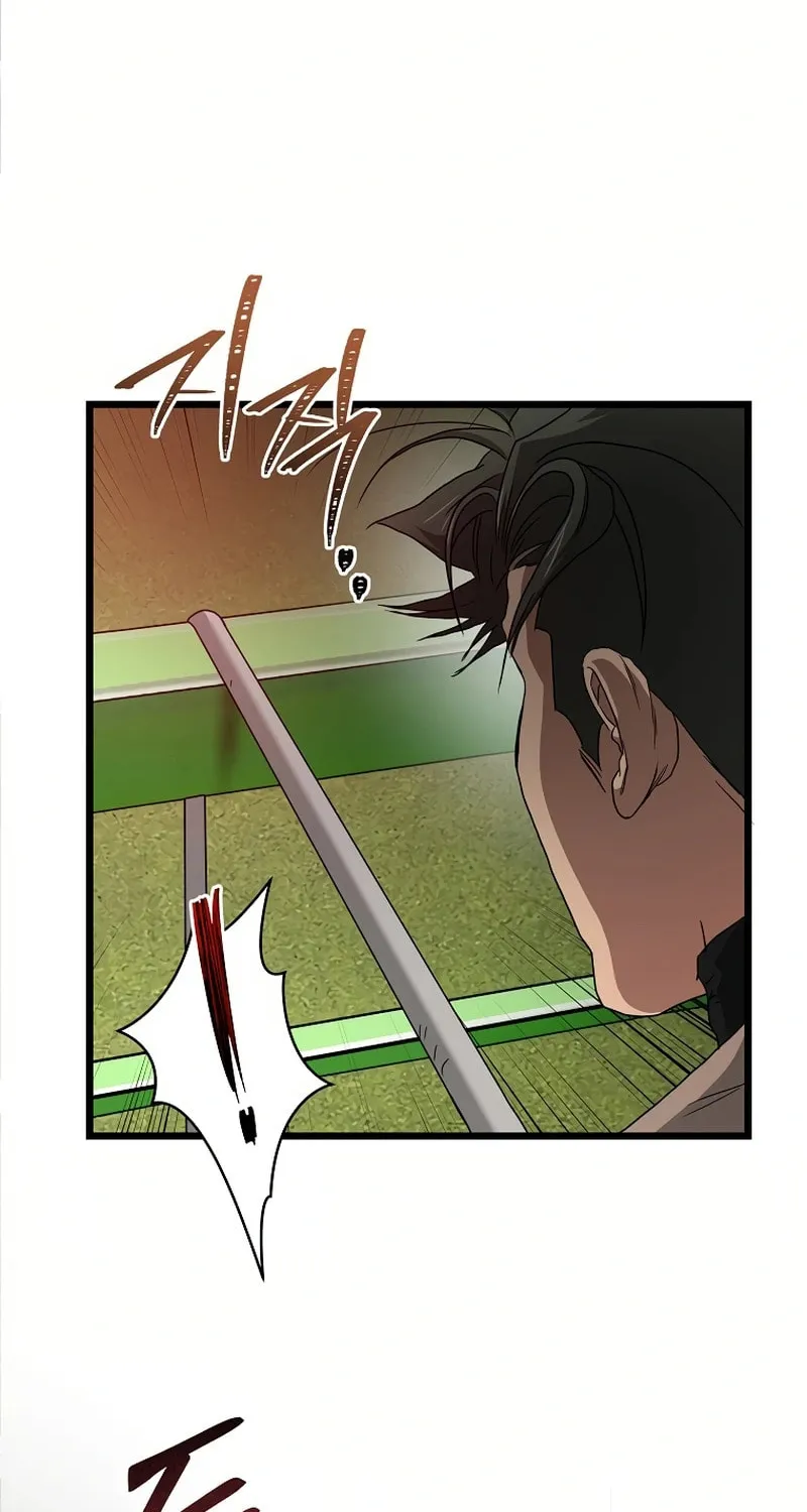 Welcome to Undead Park Chapter 12 page 100 - 
