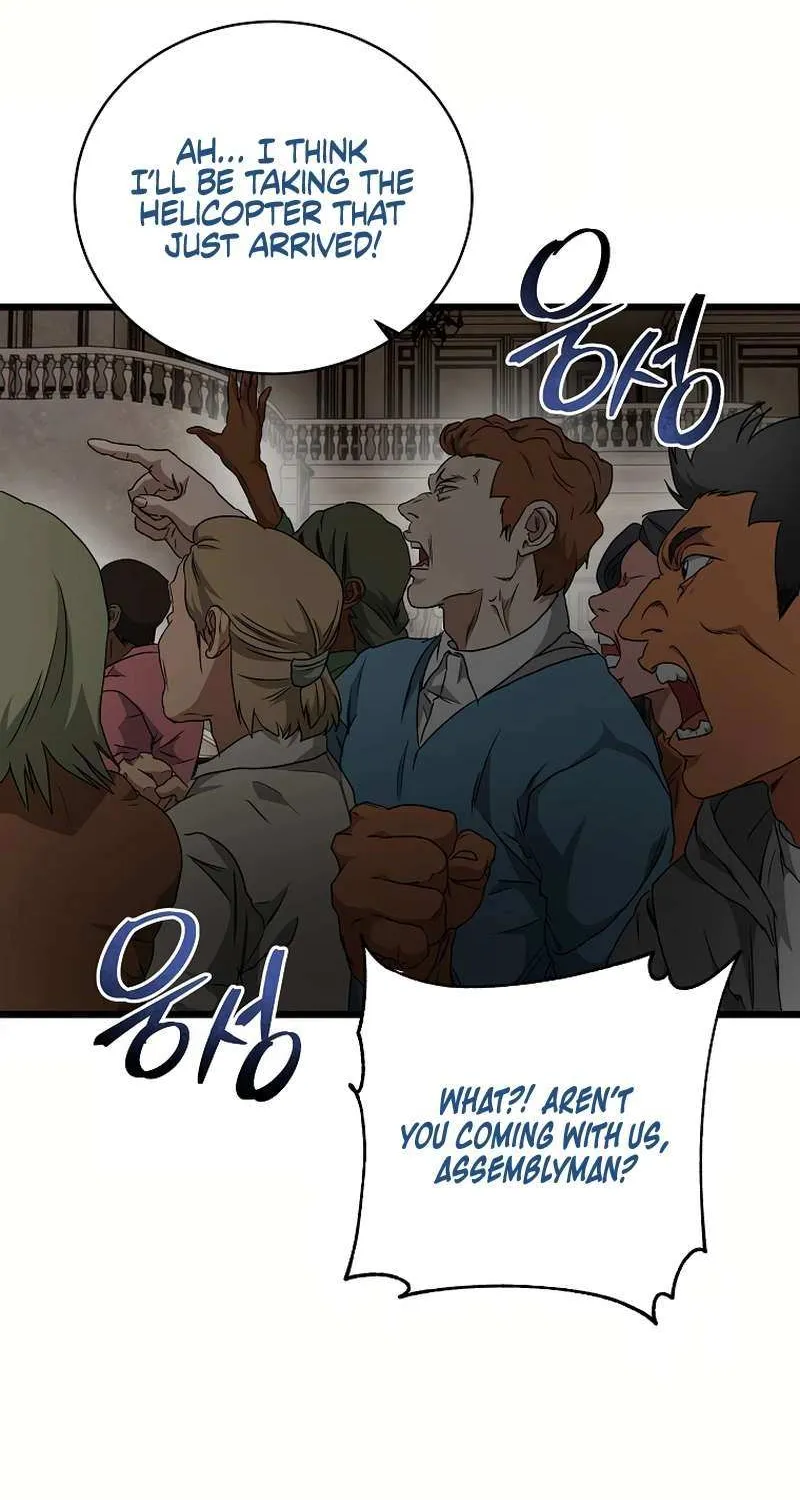 Welcome to Undead Park Chapter 13 page 61 - 