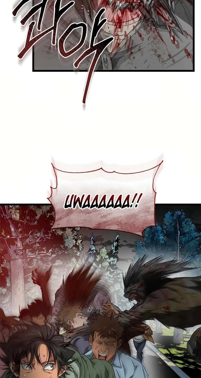 Welcome to Undead Park Chapter 13 page 96 - 