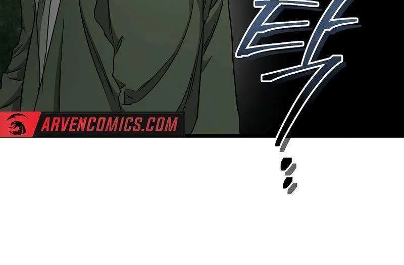 Welcome to Undead Park Chapter 14 page 104 - 