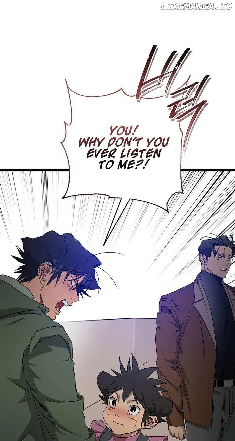 Welcome to Undead Park Chapter 14 page 33 - 