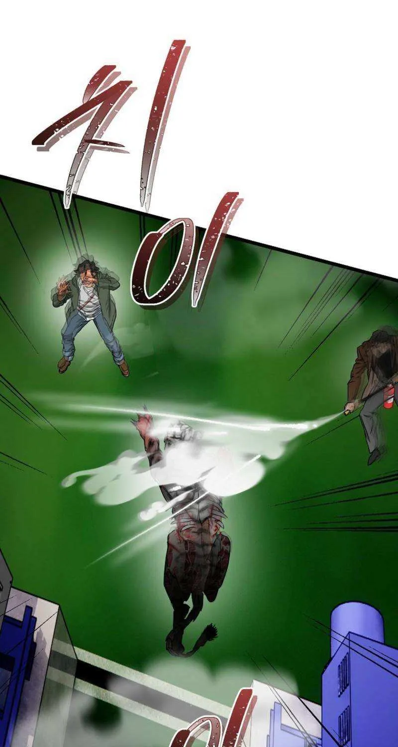 Welcome to Undead Park Chapter 15 page 11 - 