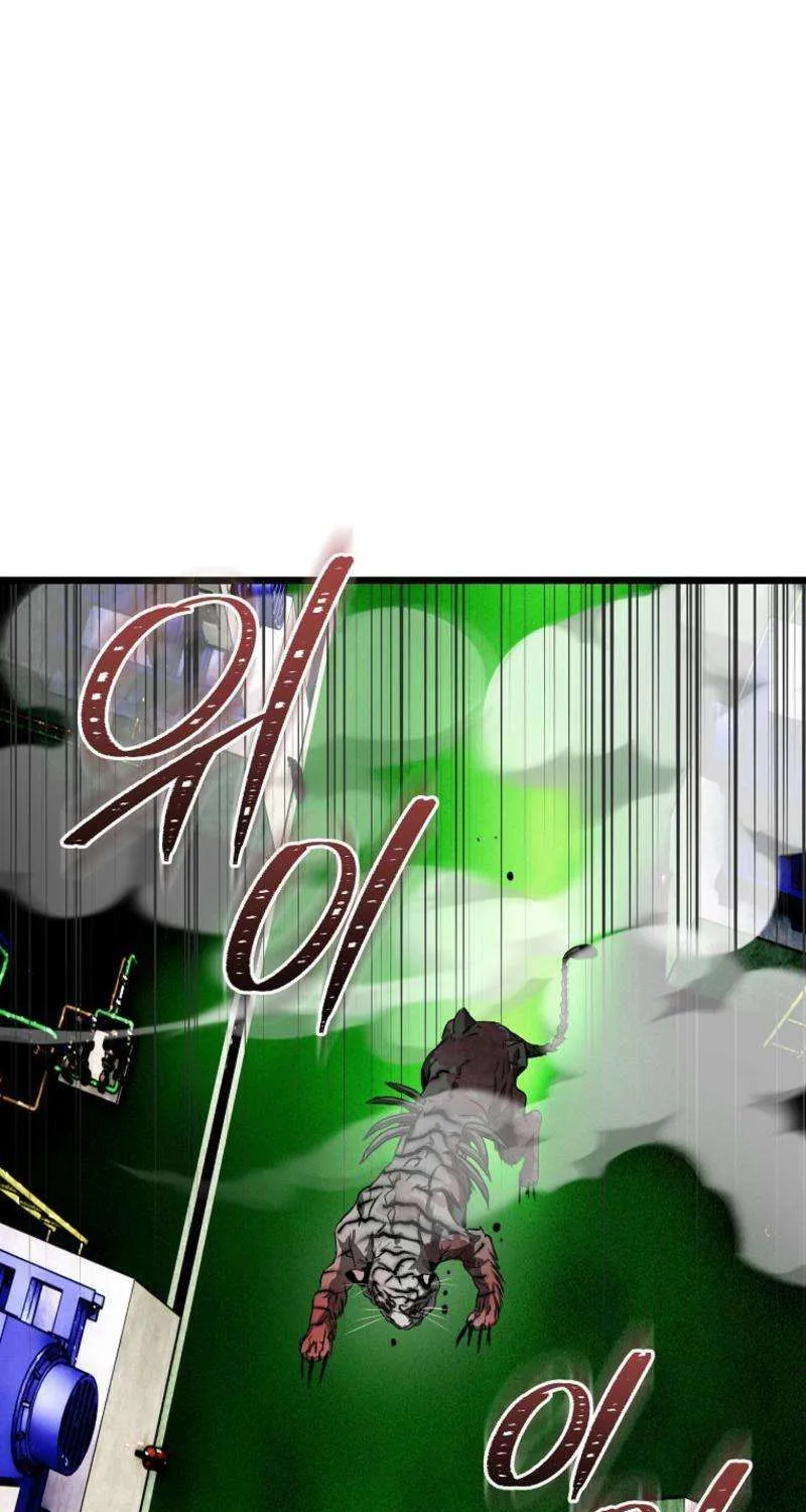 Welcome to Undead Park Chapter 15 page 20 - 