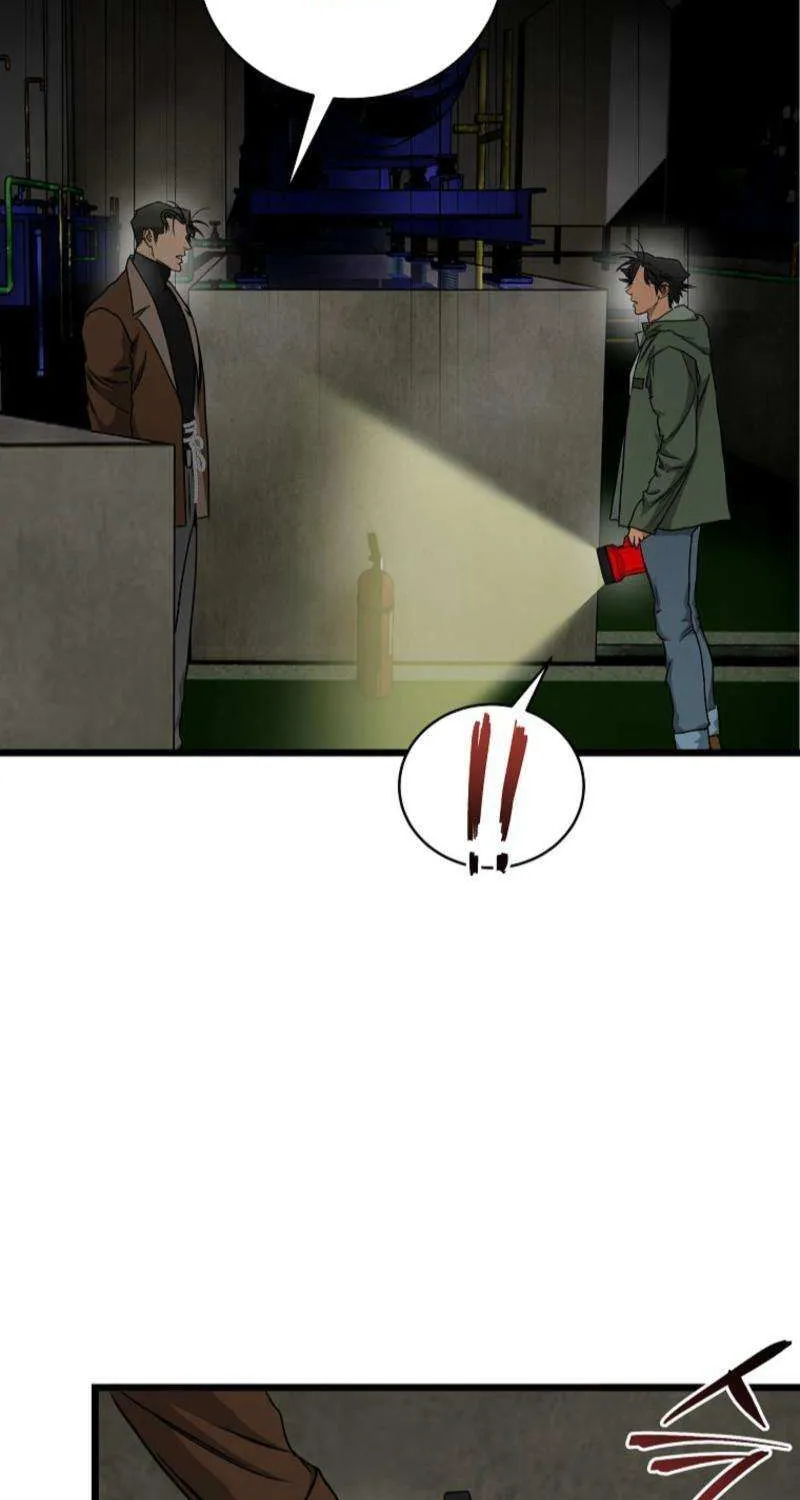 Welcome to Undead Park Chapter 15 page 3 - 
