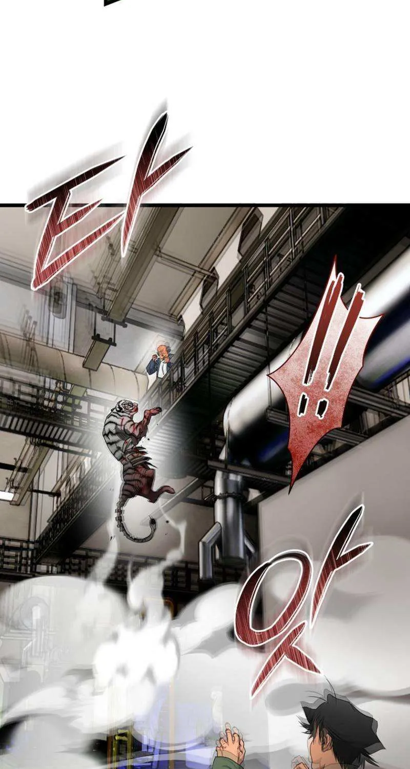 Welcome to Undead Park Chapter 15 page 38 - 
