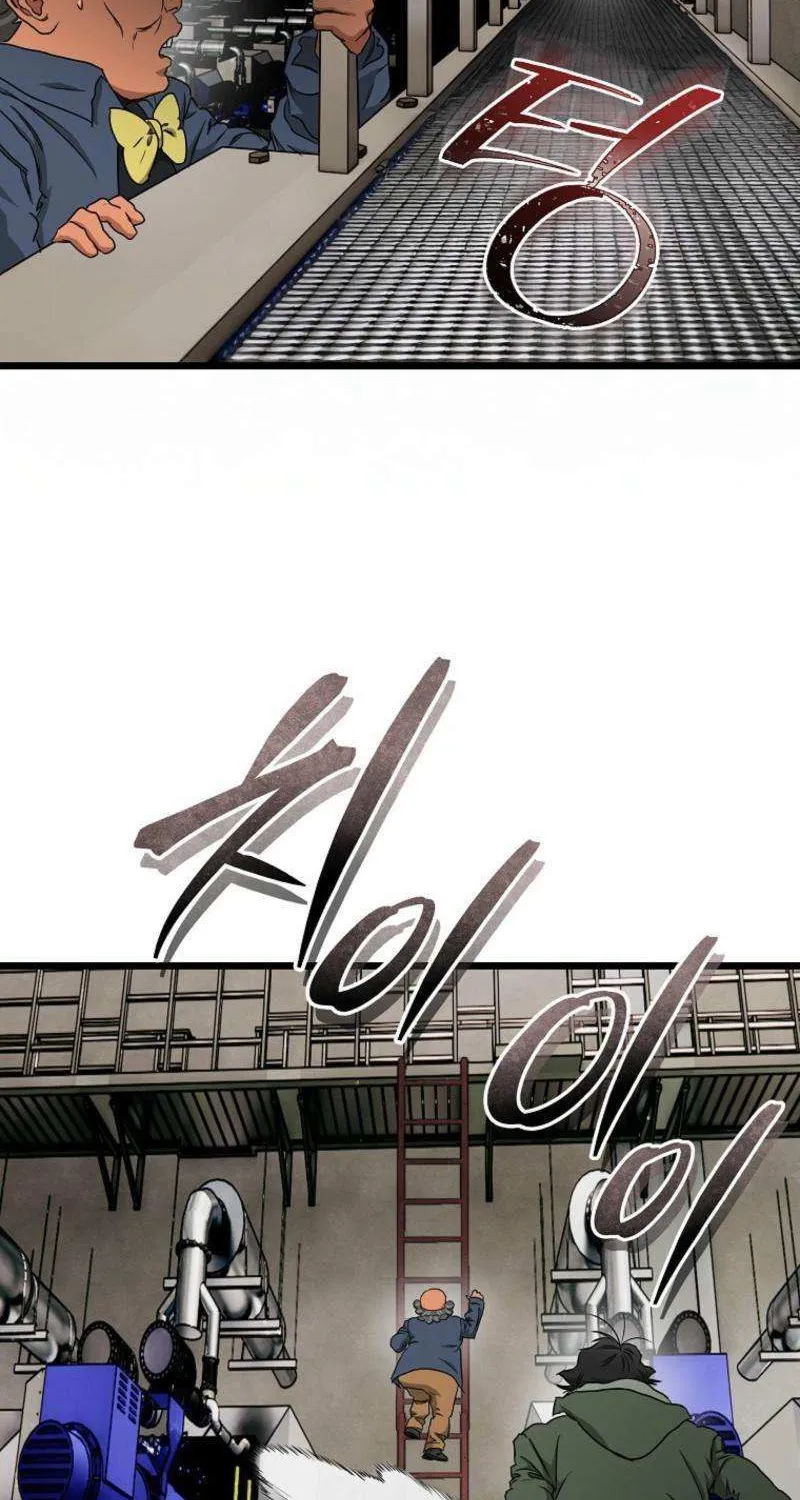 Welcome to Undead Park Chapter 15 page 48 - 