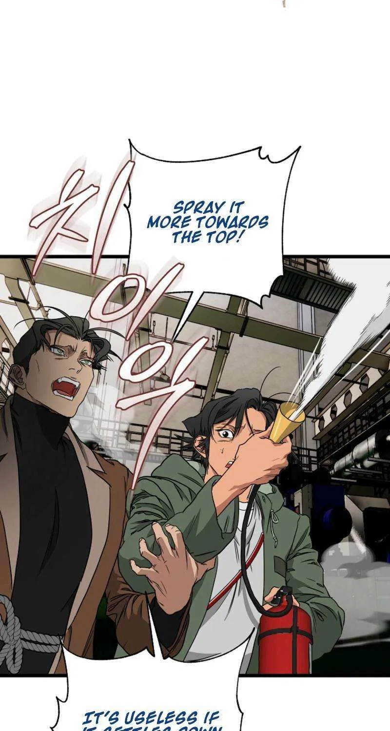 Welcome to Undead Park Chapter 15 page 51 - 