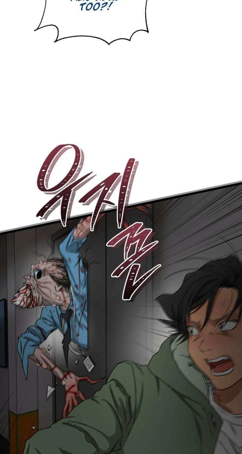 Welcome to Undead Park Chapter 15 page 69 - 