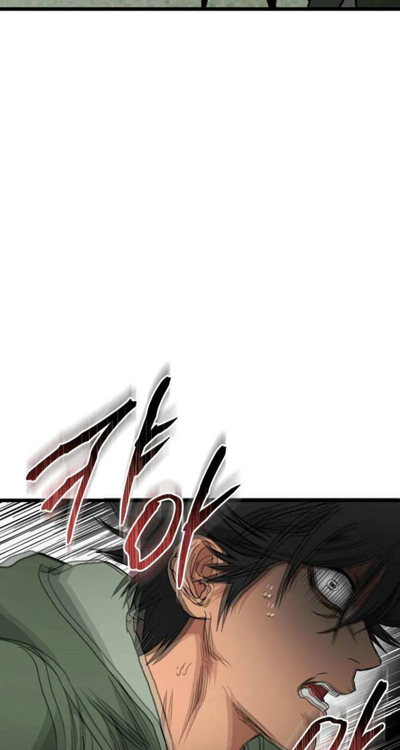 Welcome to Undead Park Chapter 15 page 8 - 