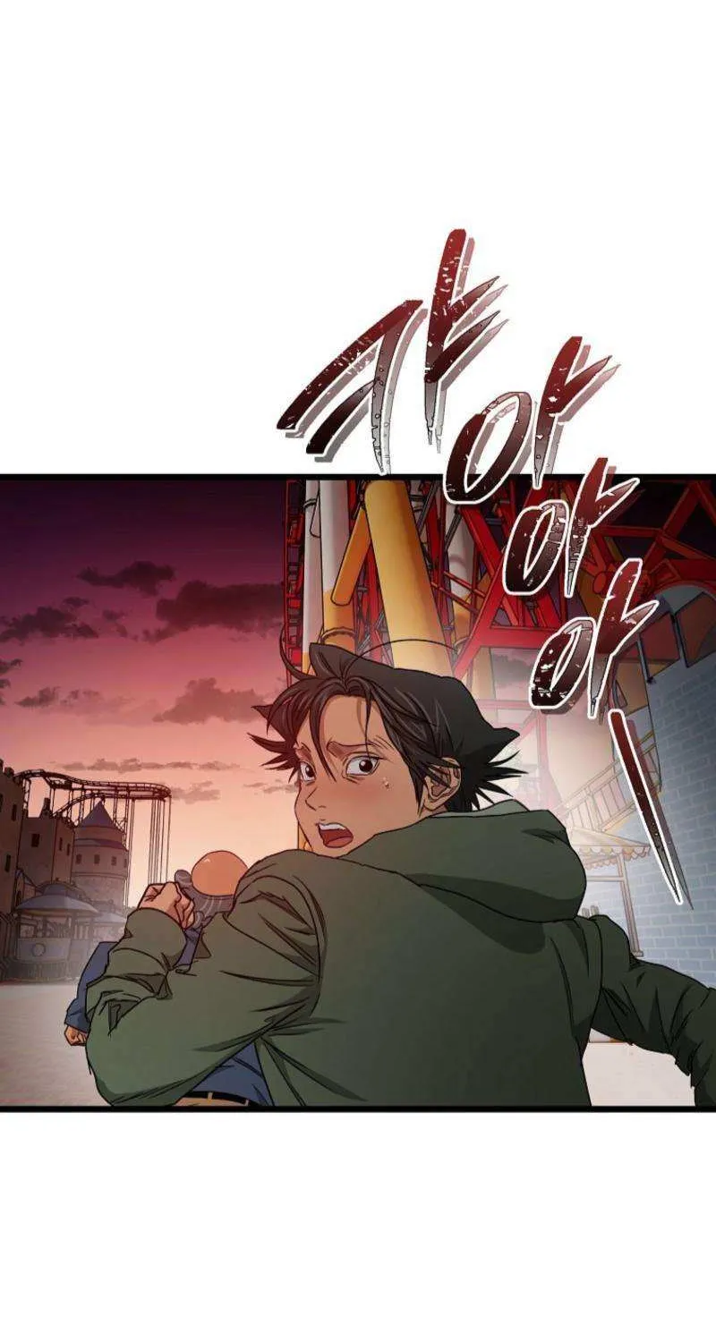 Welcome to Undead Park Chapter 15 page 73 - 