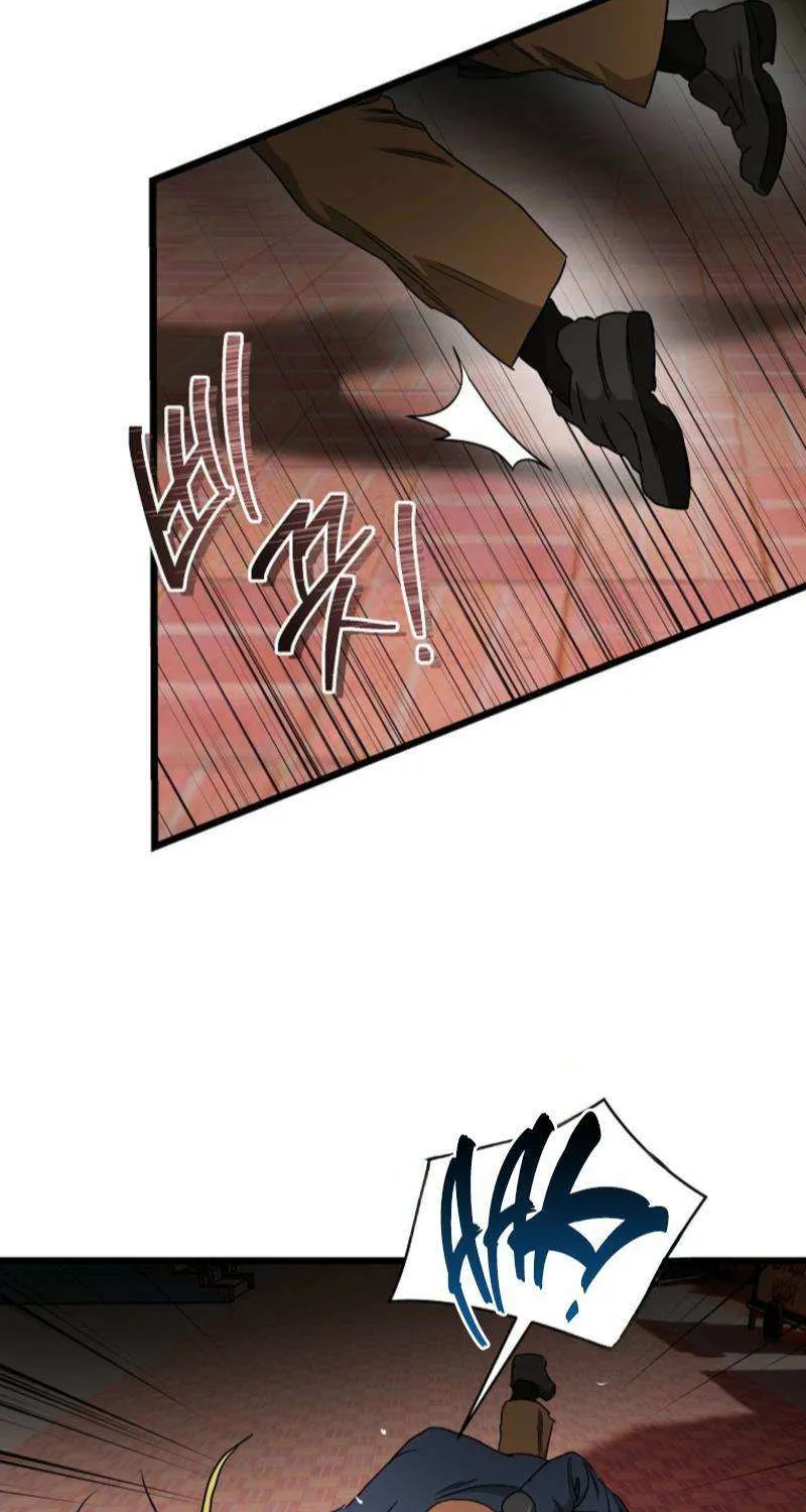 Welcome to Undead Park Chapter 15 page 75 - 