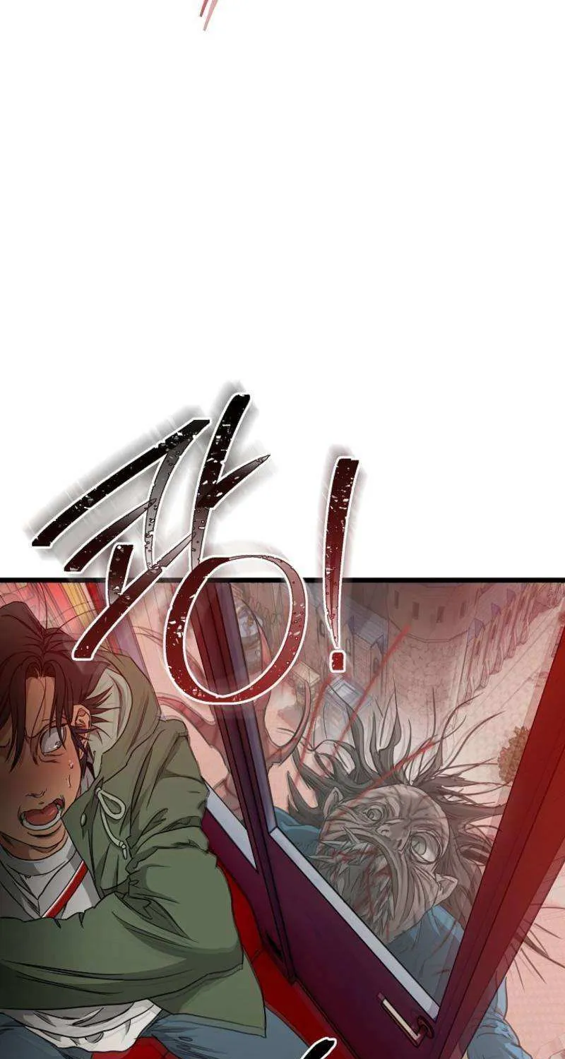 Welcome to Undead Park Chapter 15 page 94 - 