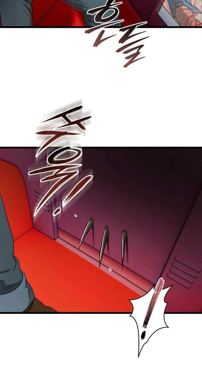 Welcome to Undead Park Chapter 15 page 95 - 