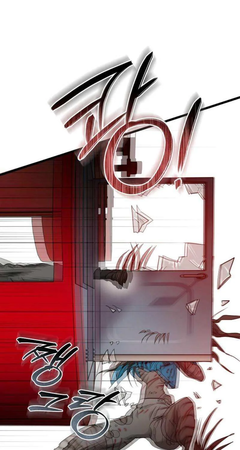 Welcome to Undead Park Chapter 15 page 98 - 