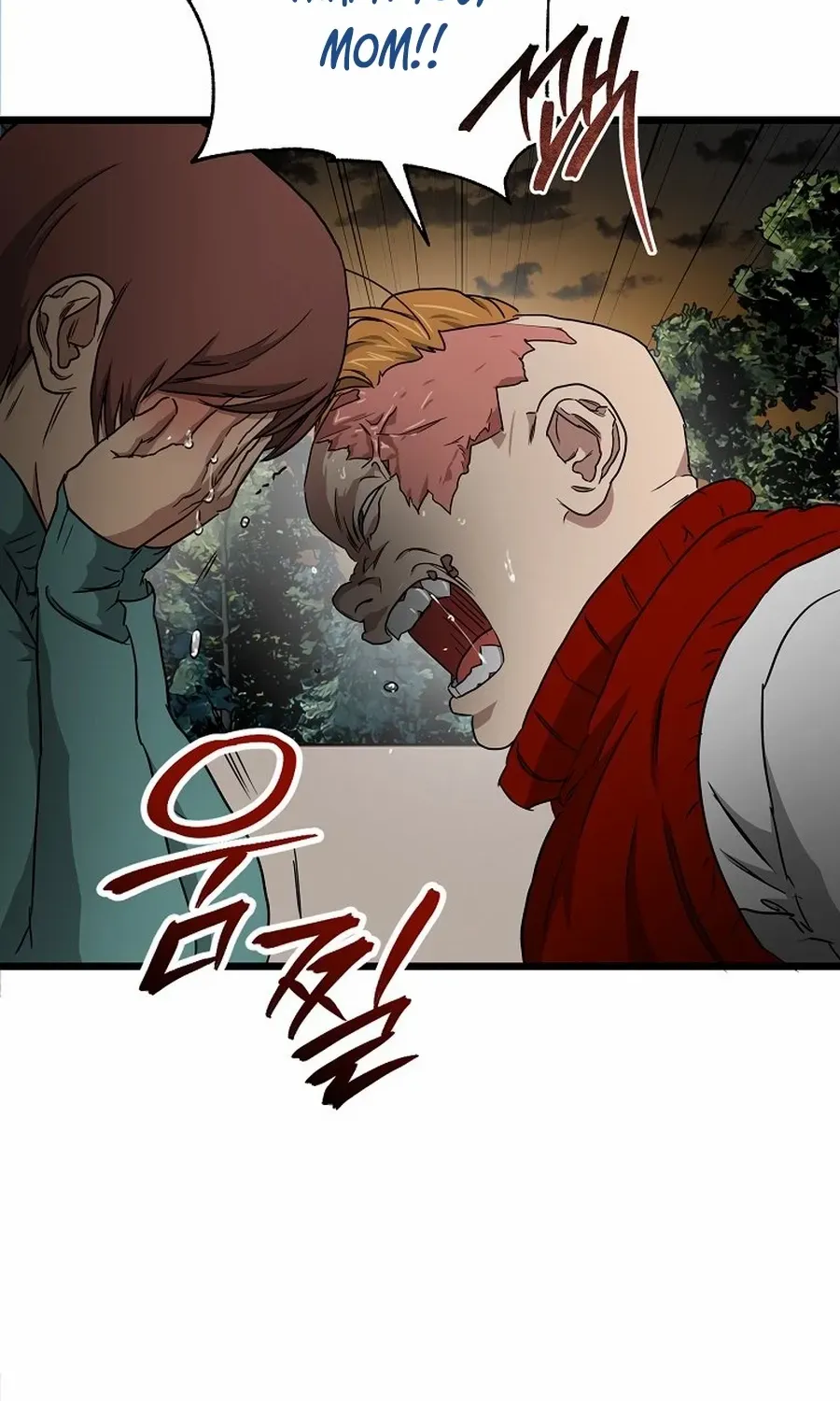 Welcome to Undead Park Chapter 16 page 27 - 