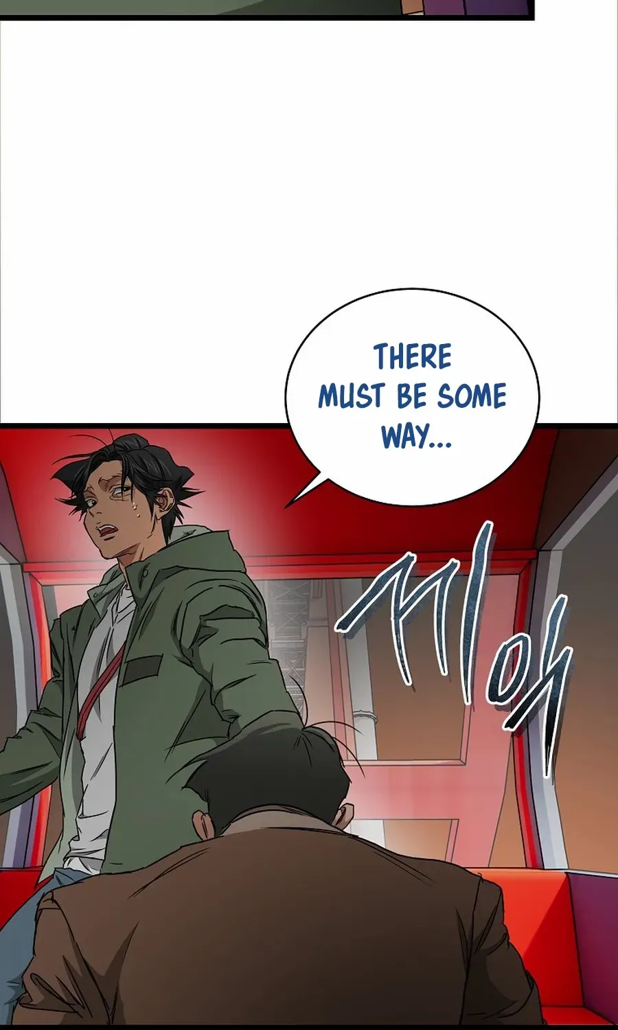 Welcome to Undead Park Chapter 16 page 56 - 