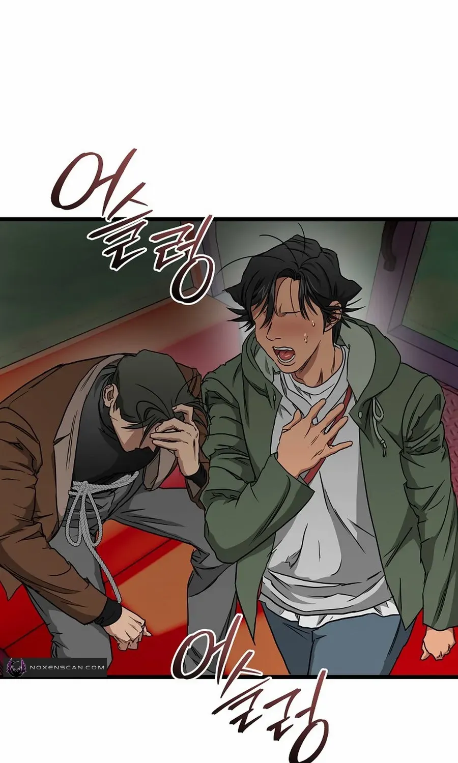 Welcome to Undead Park Chapter 16 page 60 - 