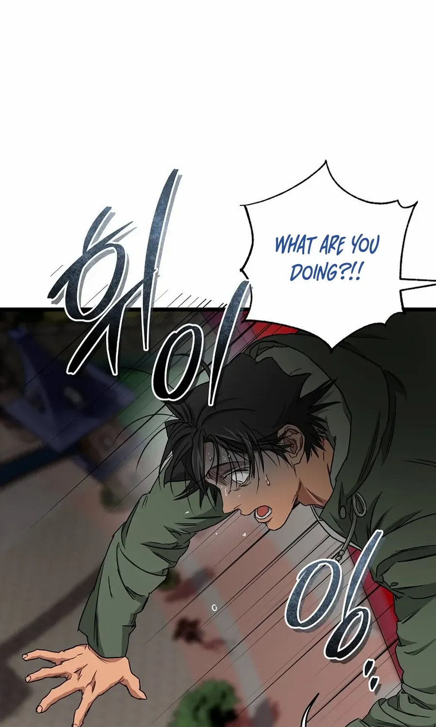 Welcome to Undead Park Chapter 16 page 63 - 