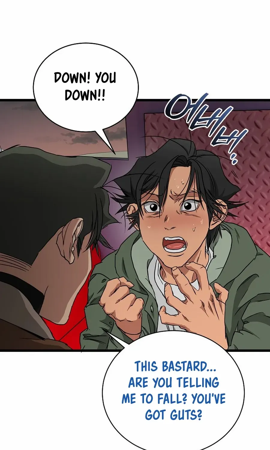 Welcome to Undead Park Chapter 16 page 70 - 