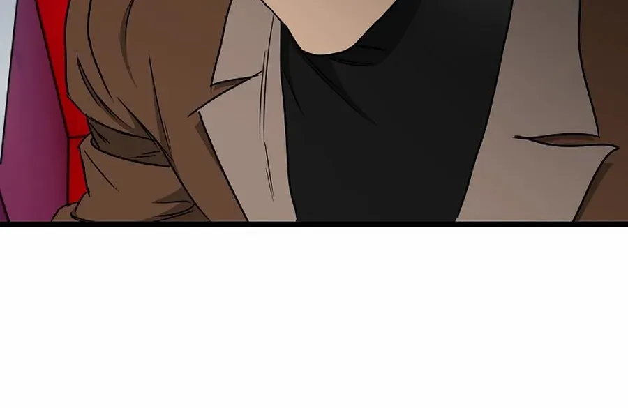 Welcome to Undead Park Chapter 16 page 77 - 