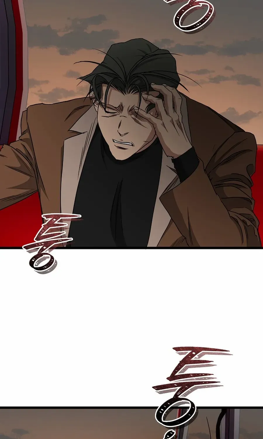 Welcome to Undead Park Chapter 16 page 99 - 