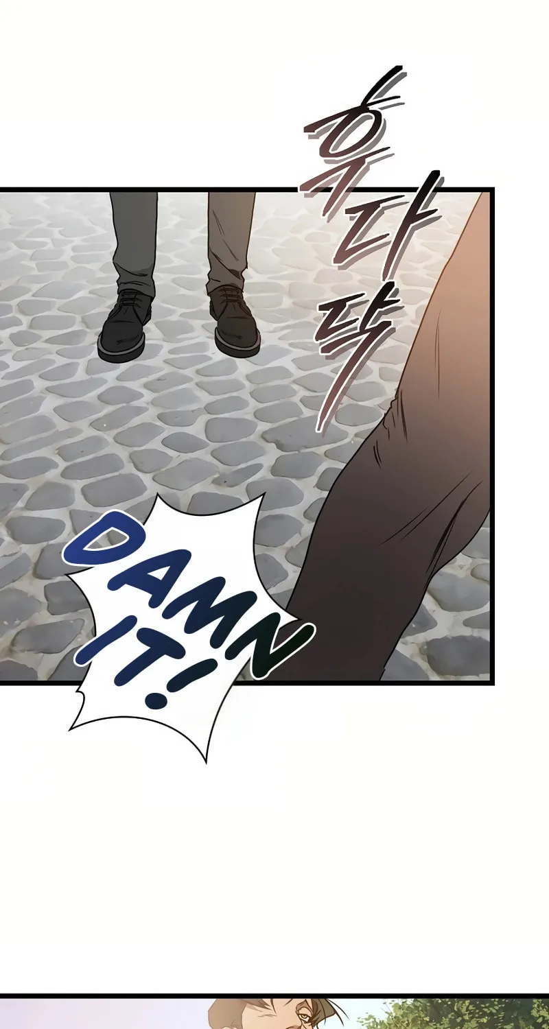 Welcome to Undead Park Chapter 2 page 141 - 