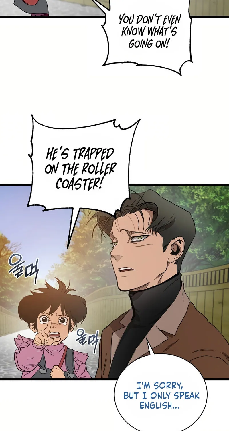 Welcome to Undead Park Chapter 2 page 147 - 