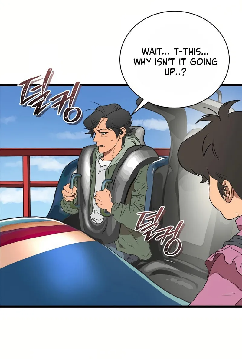 Welcome to Undead Park Chapter 2 page 16 - 