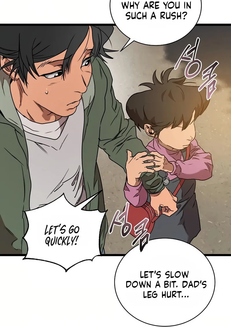 Welcome to Undead Park Chapter 2 page 180 - 