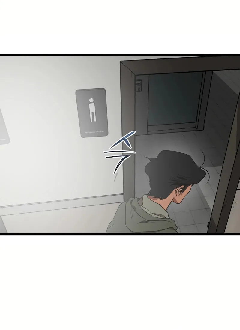 Welcome to Undead Park Chapter 2 page 188 - 
