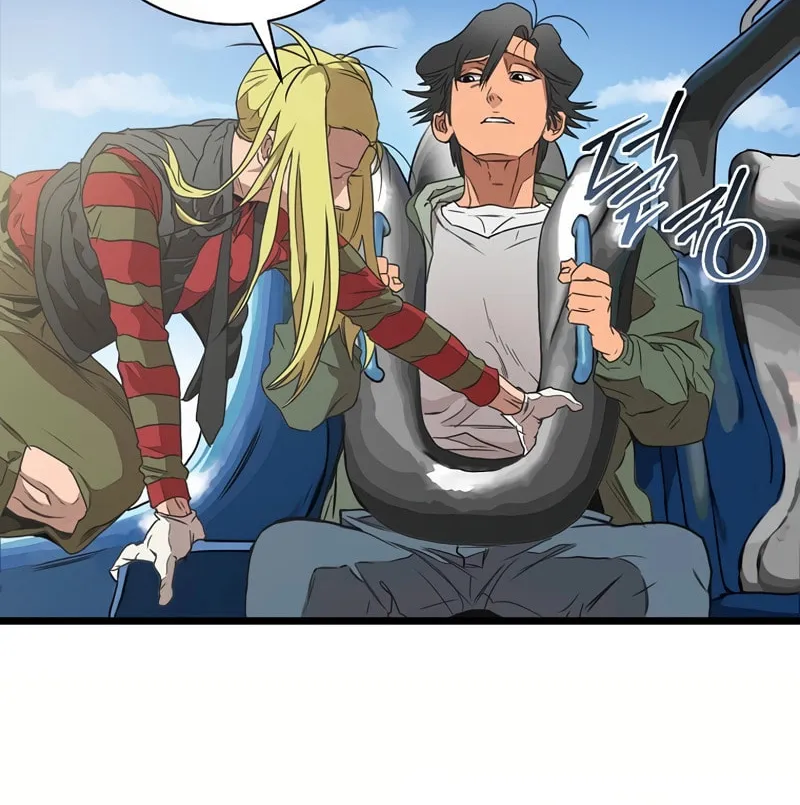 Welcome to Undead Park Chapter 2 page 20 - 