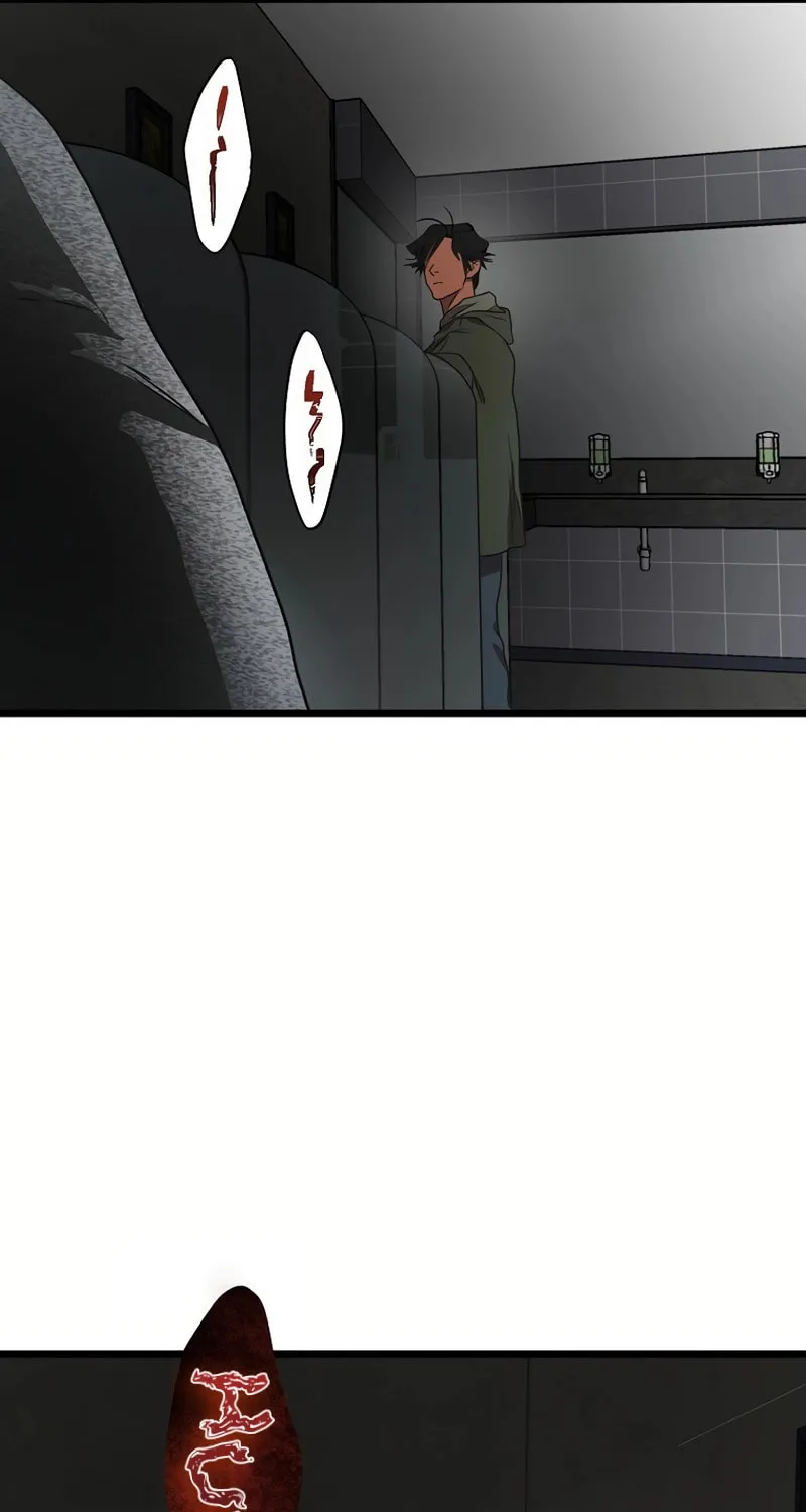 Welcome to Undead Park Chapter 2 page 197 - 