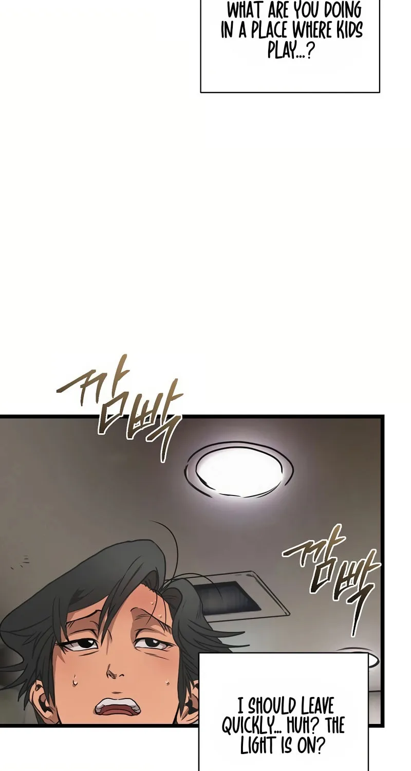 Welcome to Undead Park Chapter 2 page 202 - 