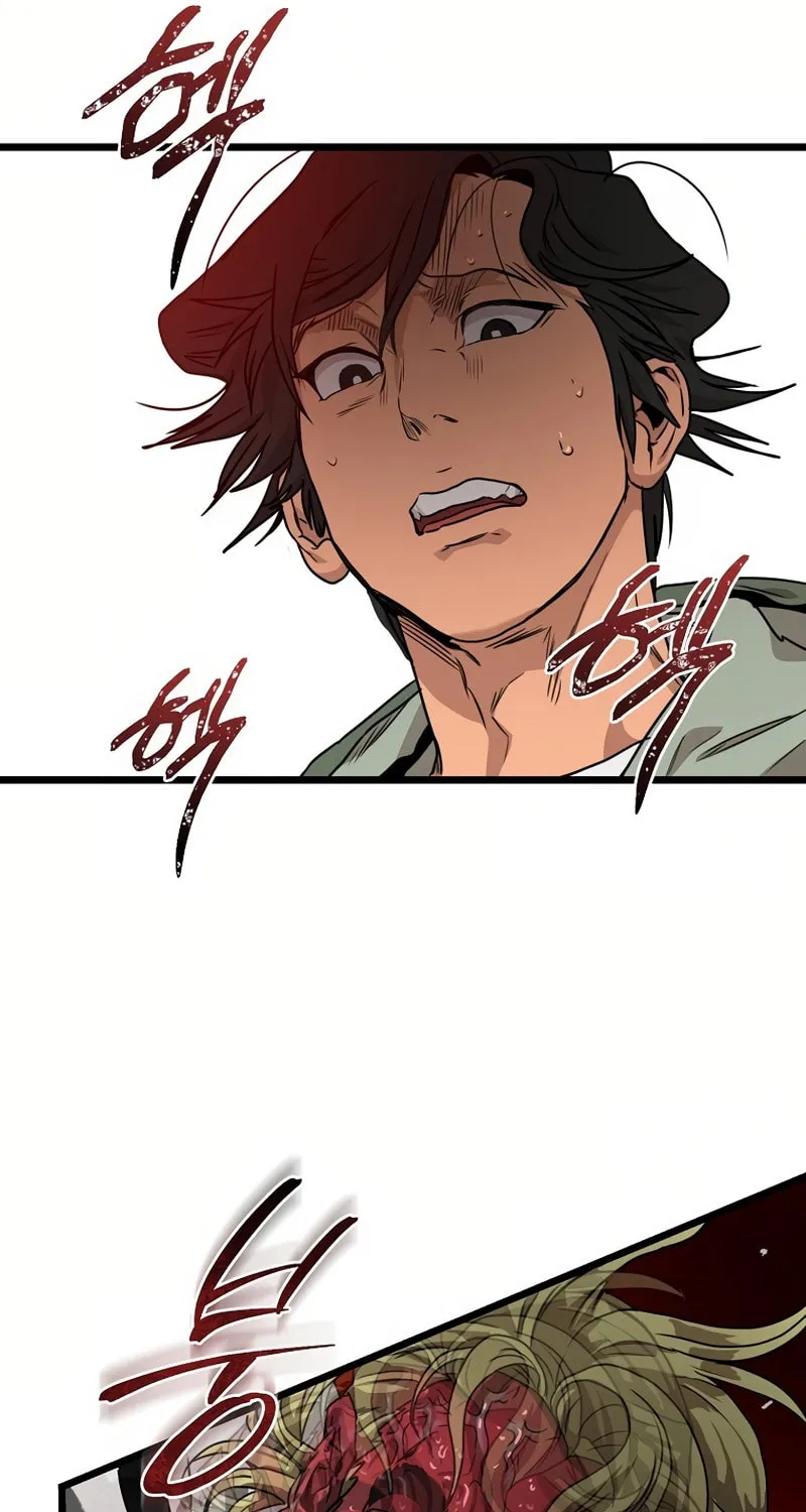 Welcome to Undead Park Chapter 2 page 217 - 