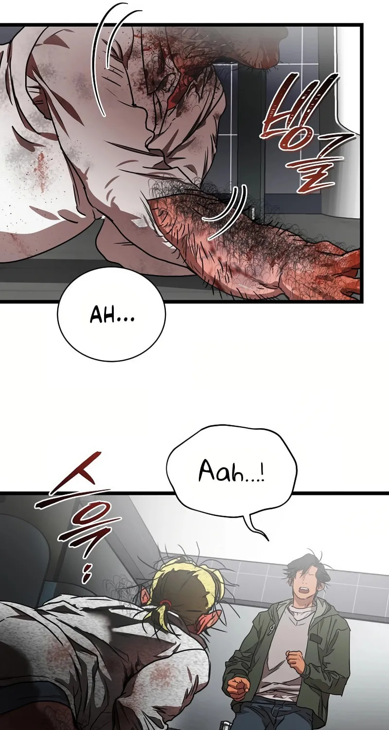 Welcome to Undead Park Chapter 2 page 225 - 