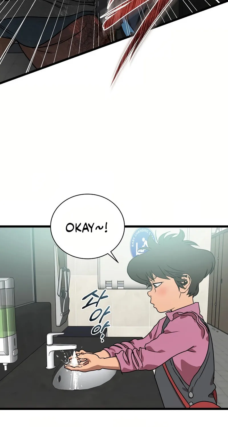 Welcome to Undead Park Chapter 2 page 228 - 