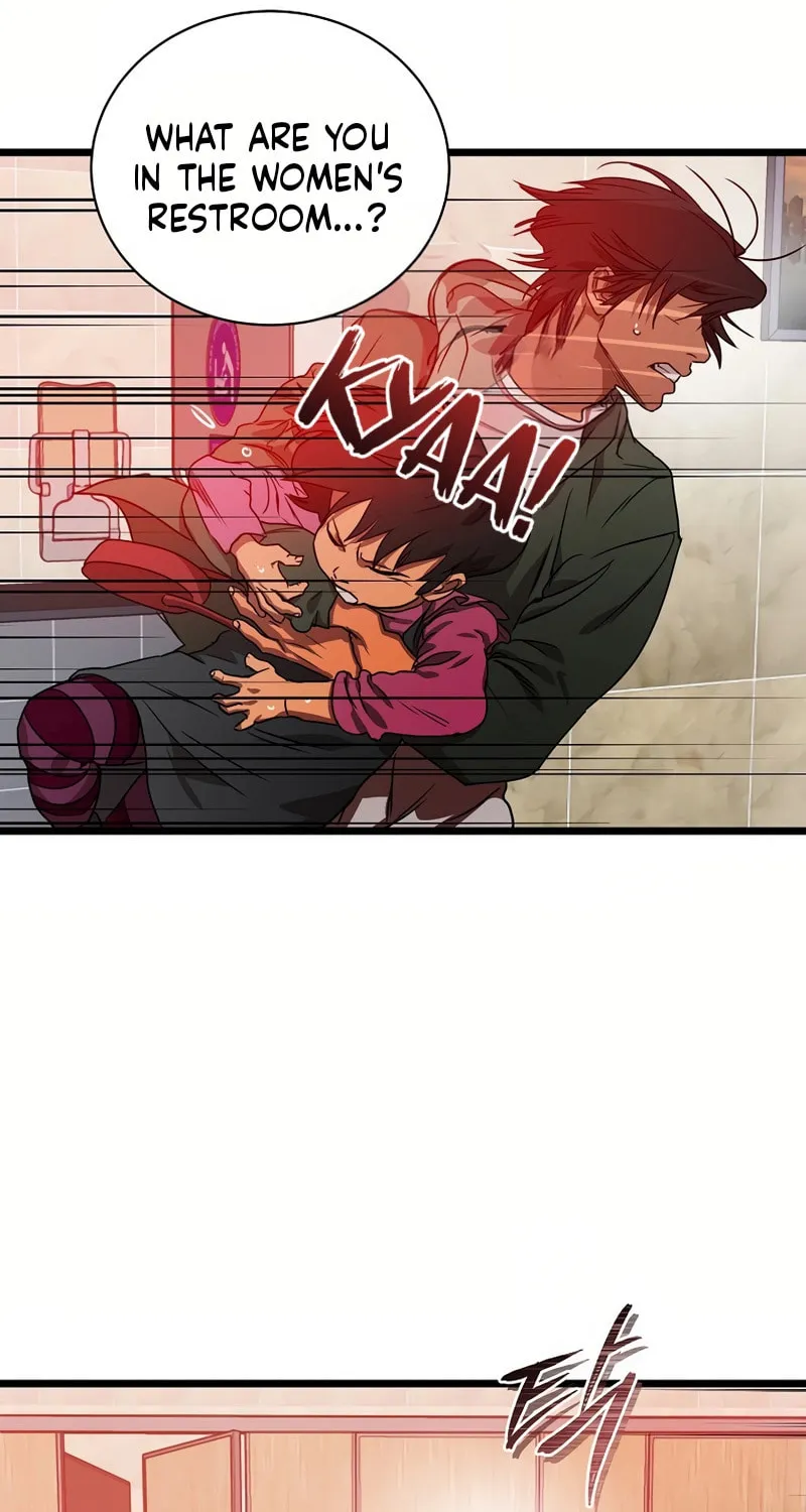 Welcome to Undead Park Chapter 2 page 230 - 