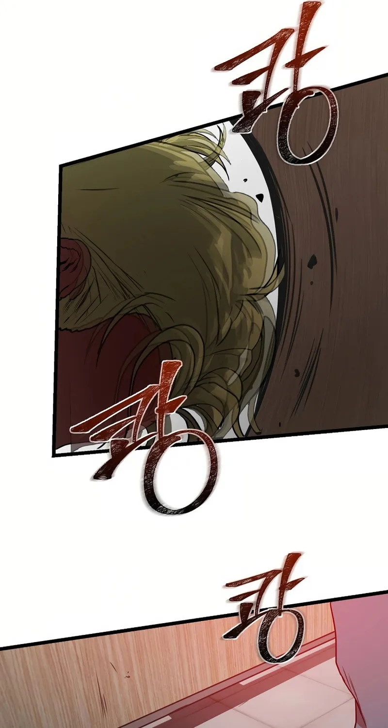 Welcome to Undead Park Chapter 2 page 237 - 