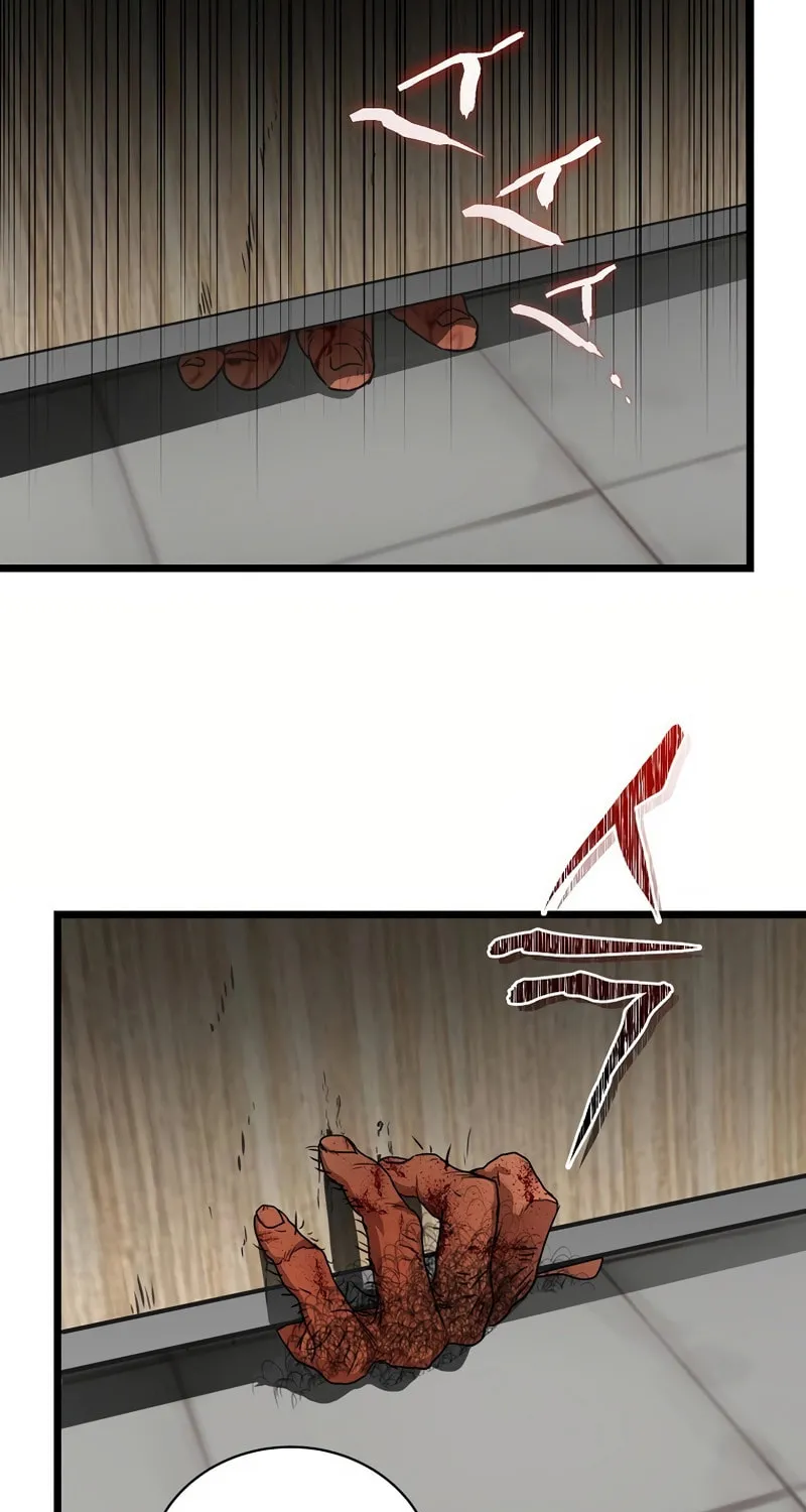 Welcome to Undead Park Chapter 2 page 243 - 