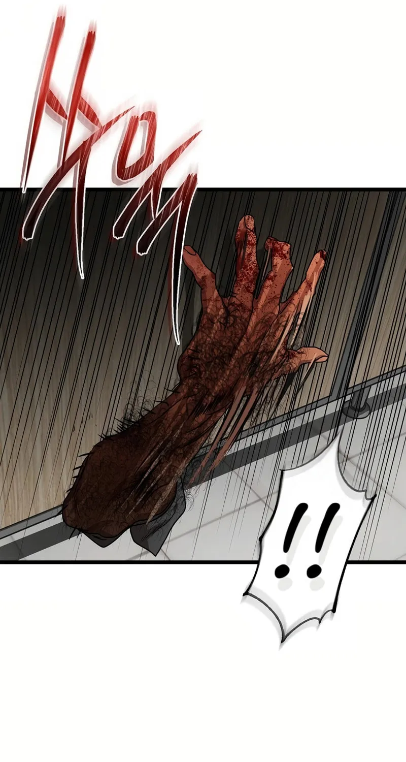 Welcome to Undead Park Chapter 2 page 245 - 