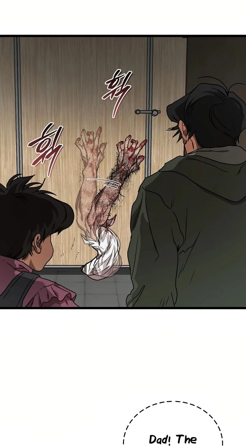 Welcome to Undead Park Chapter 2 page 252 - 