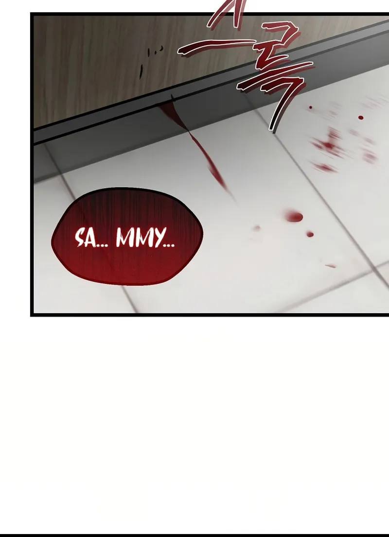 Welcome to Undead Park Chapter 2 page 264 - 