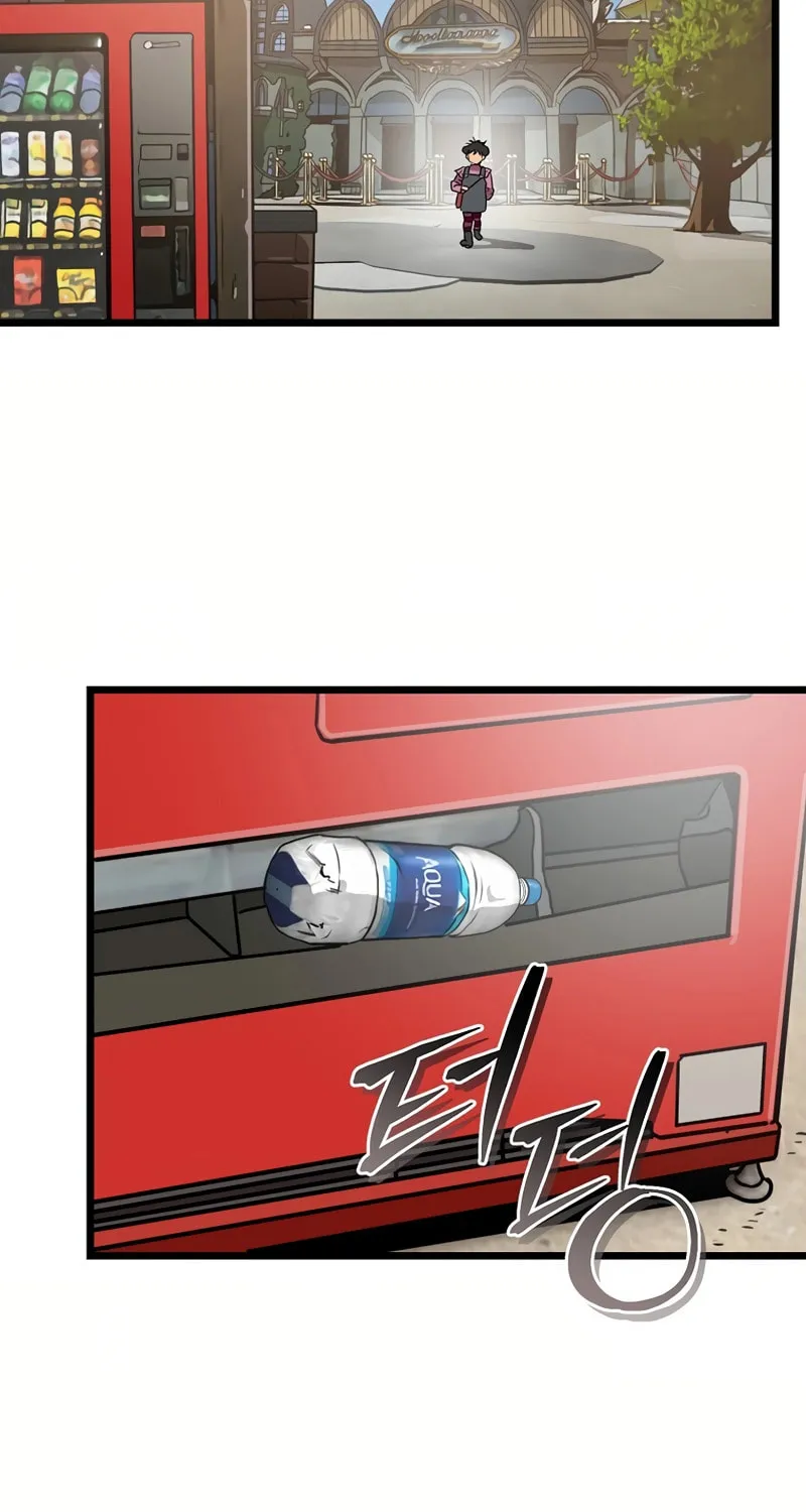 Welcome to Undead Park Chapter 2 page 51 - 