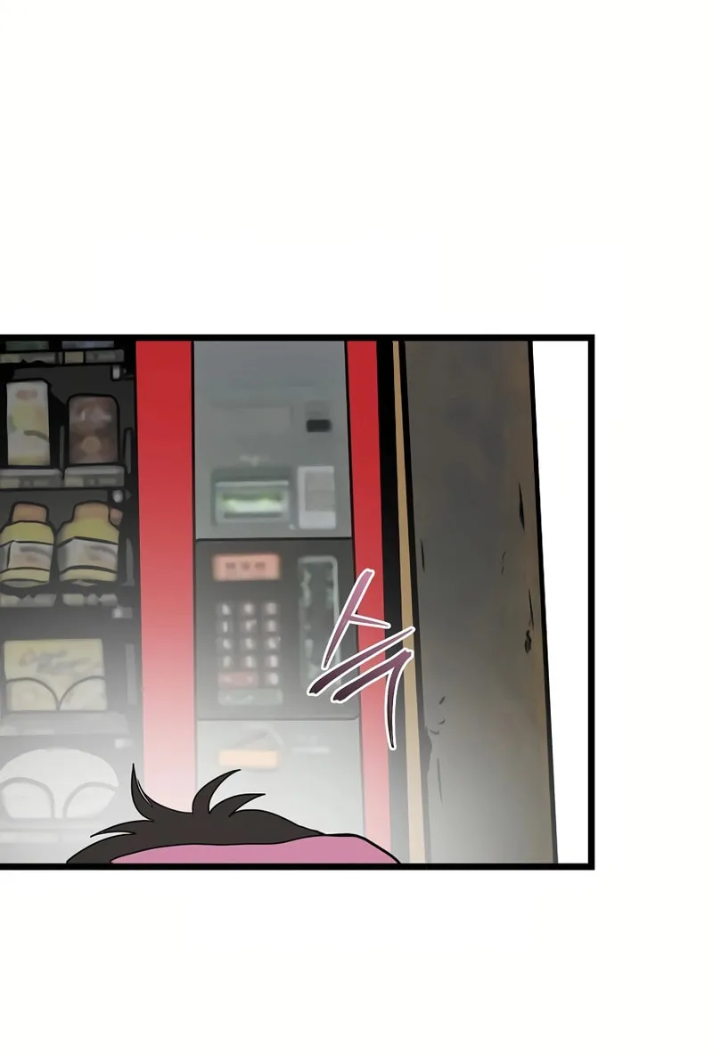 Welcome to Undead Park Chapter 2 page 52 - 