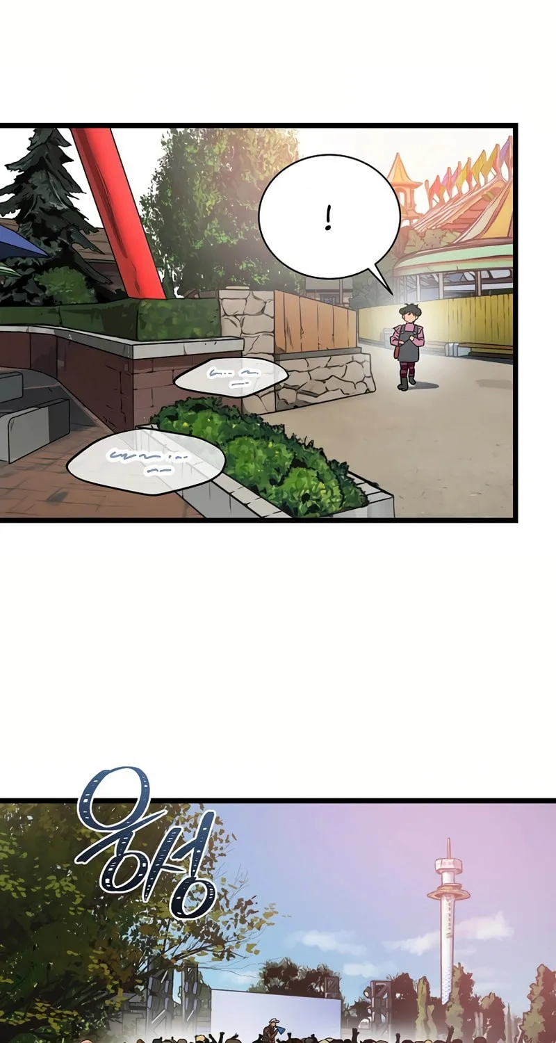 Welcome to Undead Park Chapter 2 page 55 - 