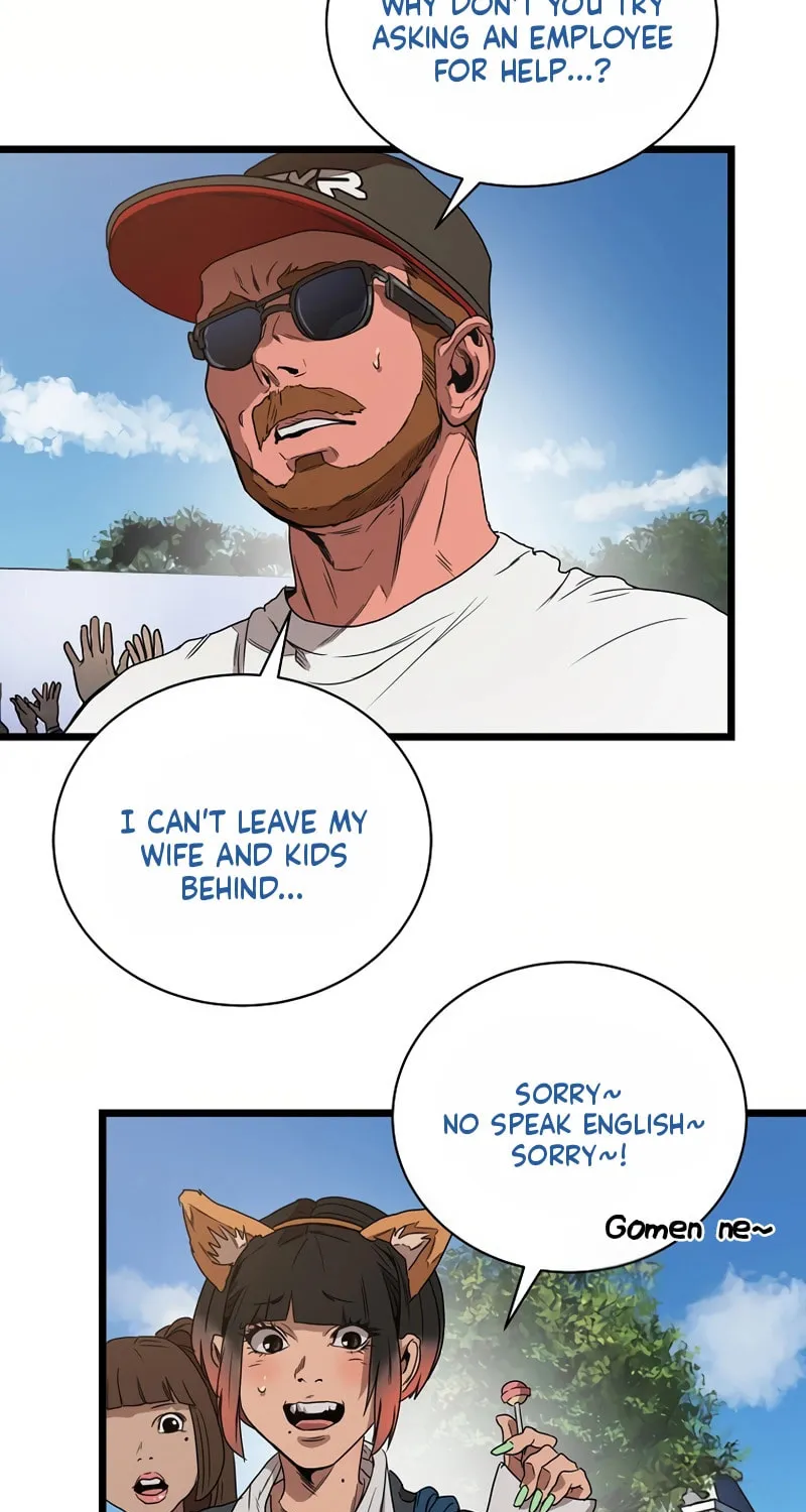 Welcome to Undead Park Chapter 2 page 59 - 